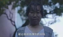 素媛韩国电影在线观看,韩国温情治愈之作，感人至深在线观看