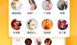 民间热门爆料视频下载,民间热议事件深度解析