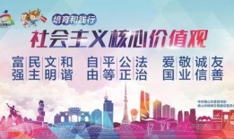 佛山市三水新闻爆料热线,见证城市脉搏，倾听民声心声